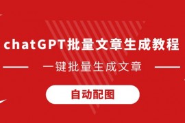 于根伟回应争议 天津队没有义务去阻击任何一支球队